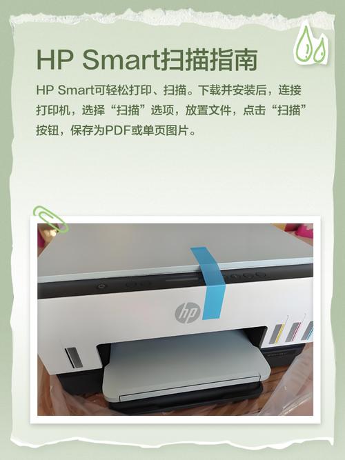 惠普f2188打印机复印或者打印时候最下面的两个滚轮是否动