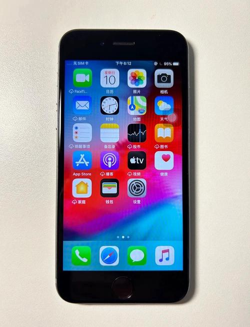 iphone6王者荣耀还能玩吗_iphone6还能打王者吗