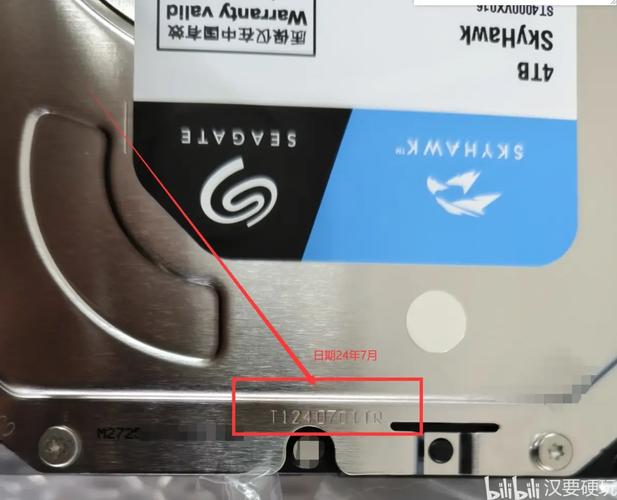 新买的希捷硬盘怎么查询是否是正品行货?