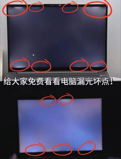 怎样将显示器设置为全黑全白来检测有没坏点呢?具体操作方法!