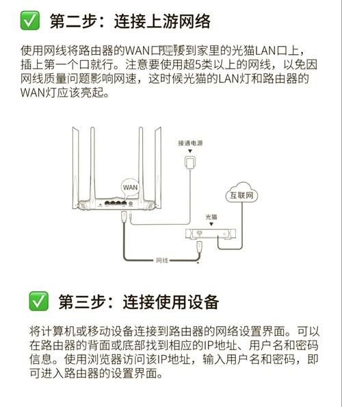 华为q2路由器子路由器如何开关华为q2s路由器如何设置