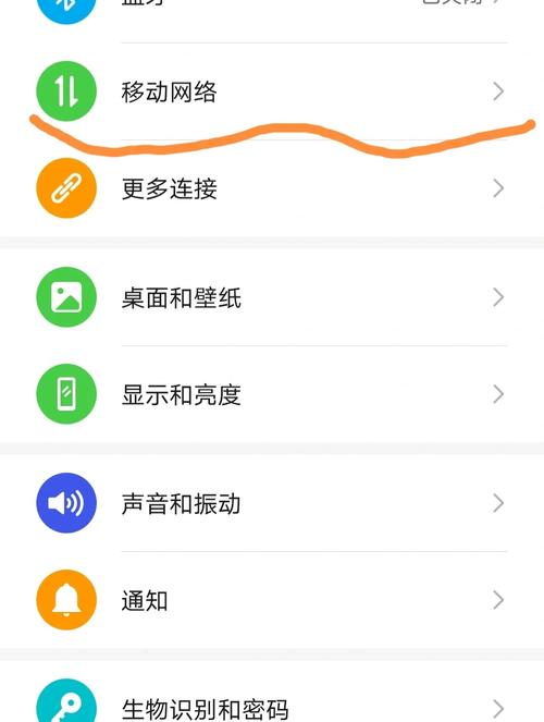 怎么让宽带电脑变成wifi热点