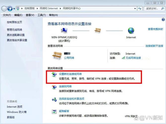 电脑的网怎么弄成wifi怎么让宽带电脑变成wifi热点