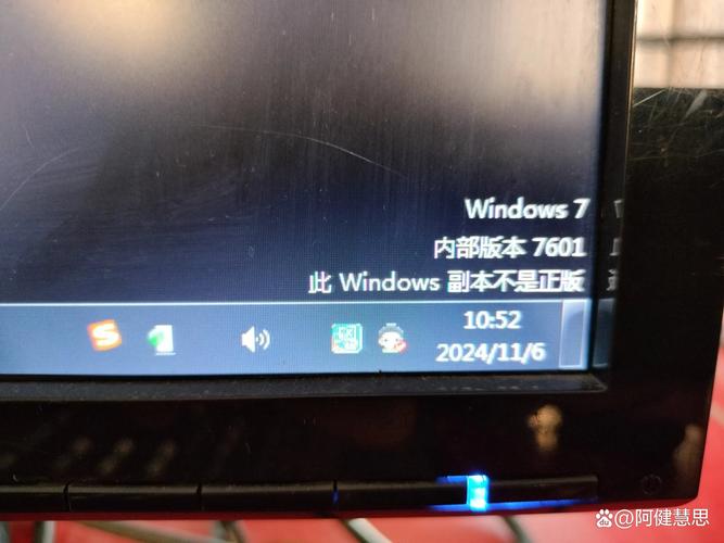 windows副本不是正版怎么办?