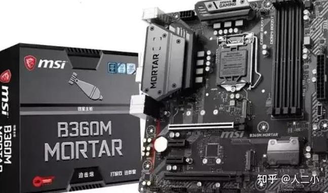 i58400搭配什么主板?