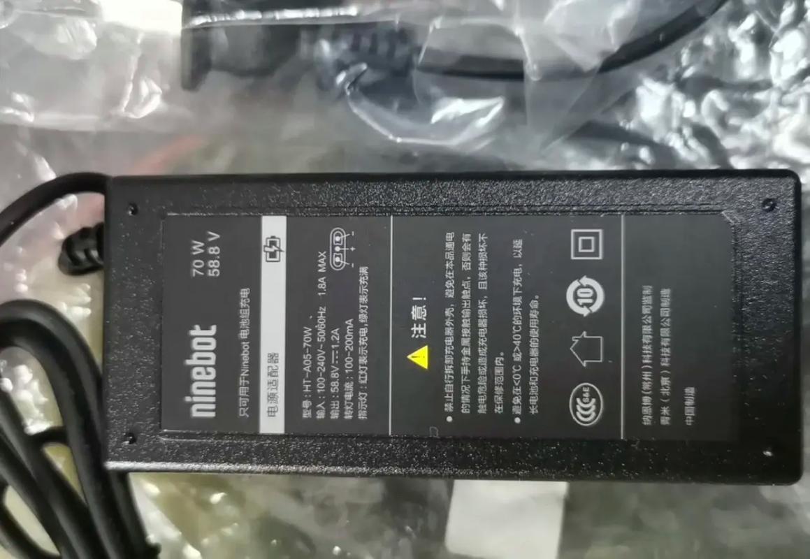 小米9支持45w快充吗