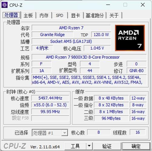 amd三核cpu有哪些