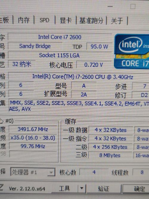 i3530配什么主板以仓可升级E3一1230v3CPu