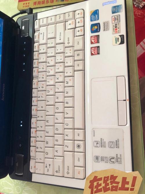 联想Y460最新报价是多少?