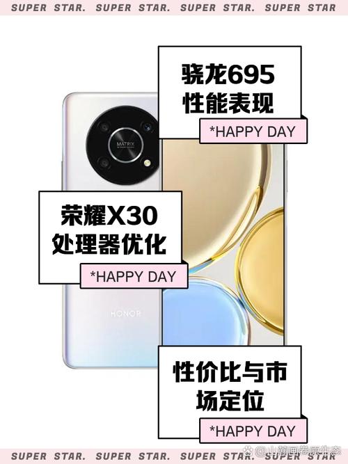 x30处理器好吗(mtkx30十核平板电脑怎么样)