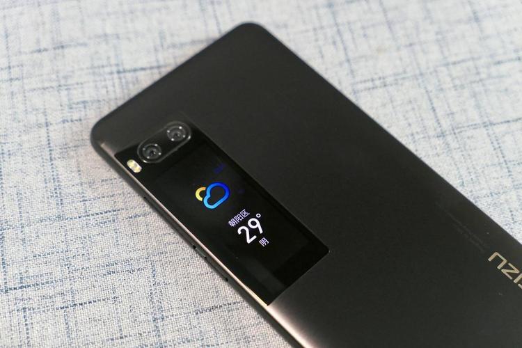 mtkx30相当于骁龙多少