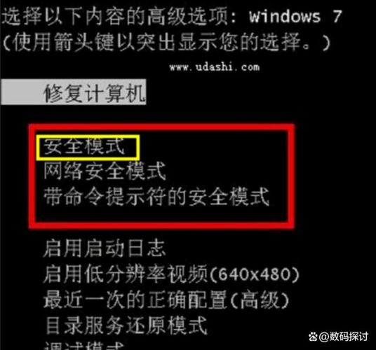 安全模式下可以重装系统吗?安全模式下如何重装系统?