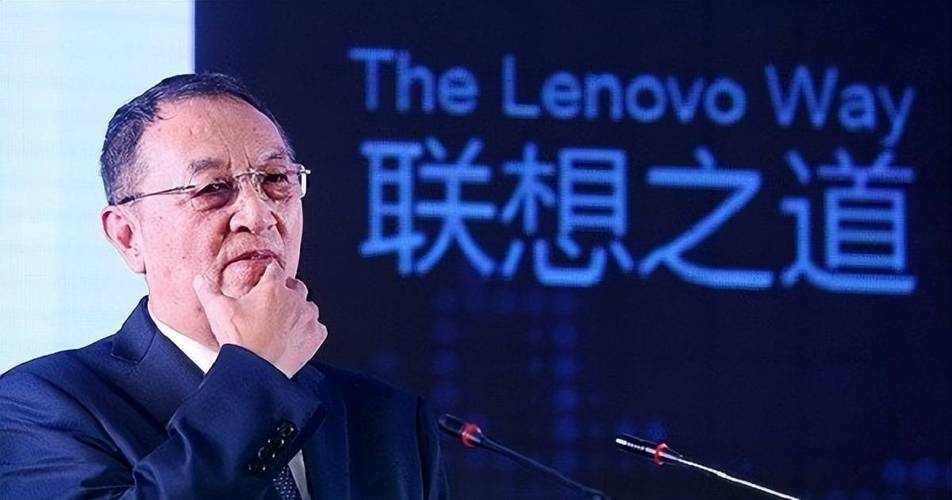 从被骂“汉奸”到“全民抵制”,柳传志哽咽:这是砸联想饭碗