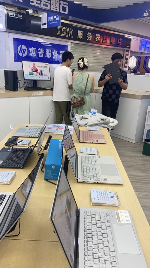 做网店一般用什么电脑