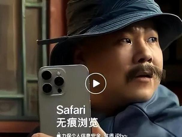 为什么苹果手机没有请大明星来代言?