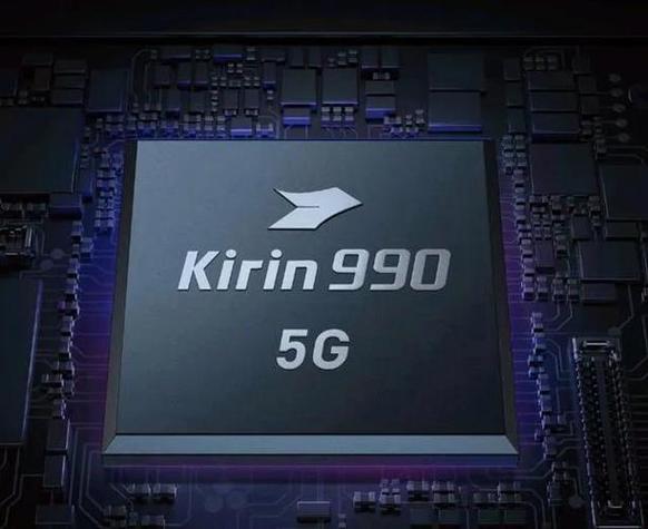 华为p40属于什么档次