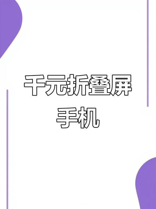 各类电视机品牌排名榜前十名汇总