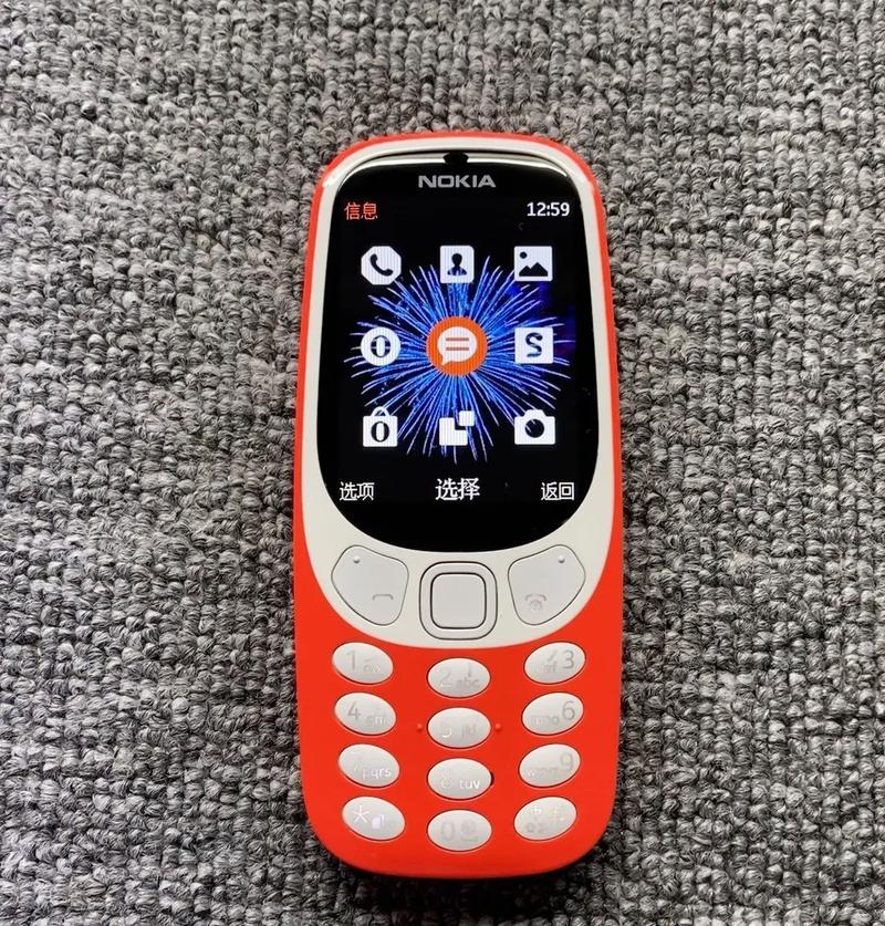 千禧年的经典——诺基亚3310