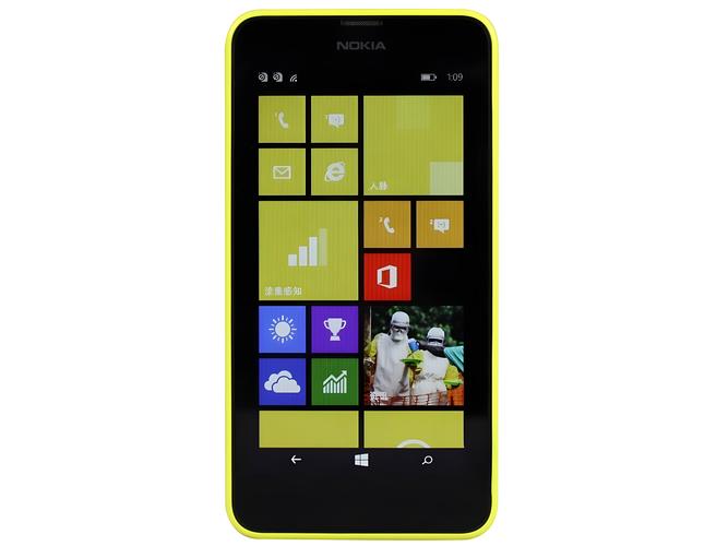 天语手机e66天语手机怎么样质量好不好