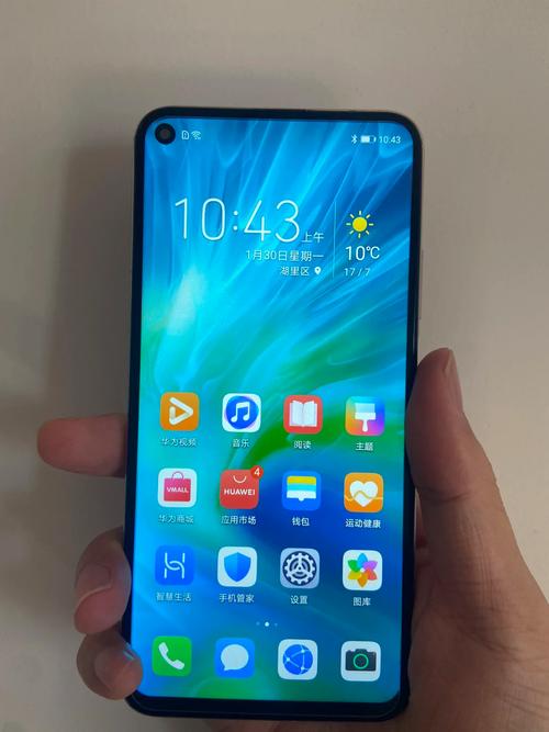 华为荣耀20s换内外屏加电池一共花多少钱?