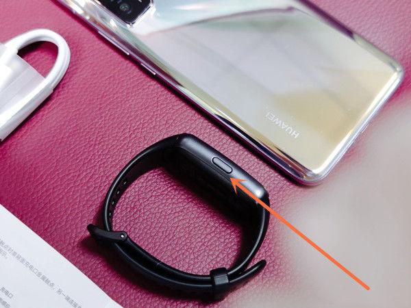 荣耀5手环如何连接手机