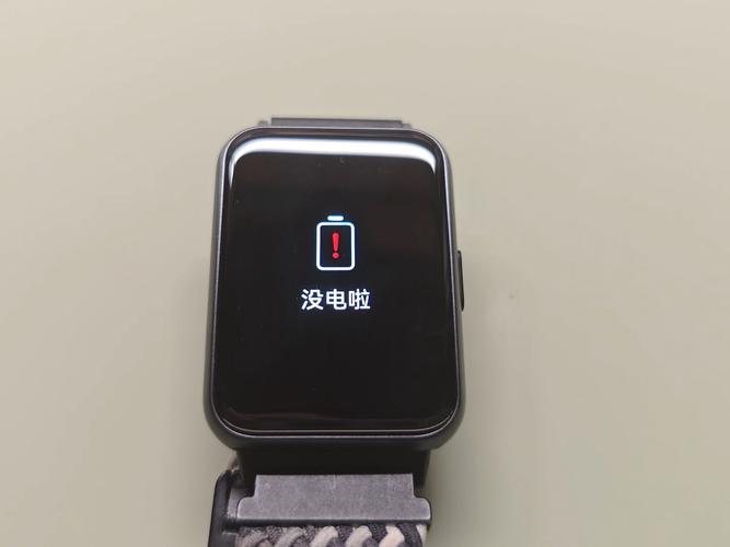 运动手环开机键