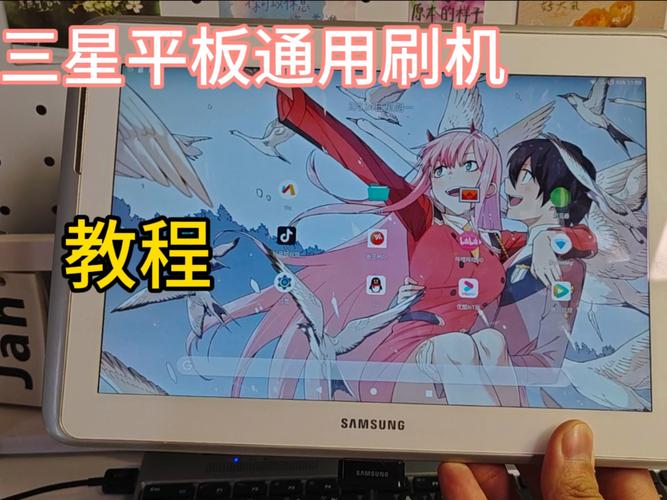 三星GALAXYTab3GTP5210平板电脑如何刷机