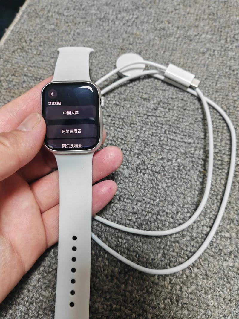 苹果手表s8怎么用?