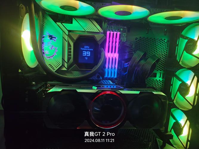 谁有办法拆除芝奇幻光戟C14的灯条和马甲啊