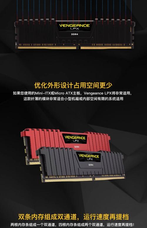 来看看你的内存条属于几线品牌|英睿达、科赋、芝奇、金士顿、威刚、海盗...