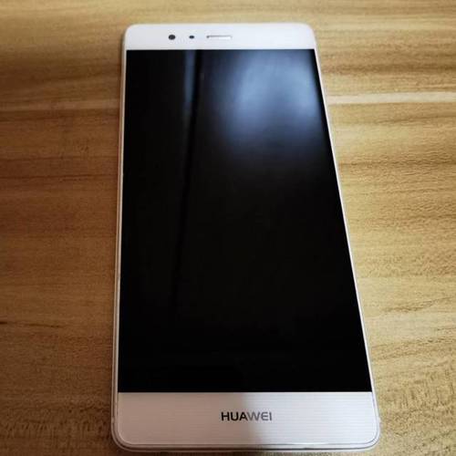 evatl00华为手机的优势与特点(evatl00华为手机性能强大、拍照出色、操...