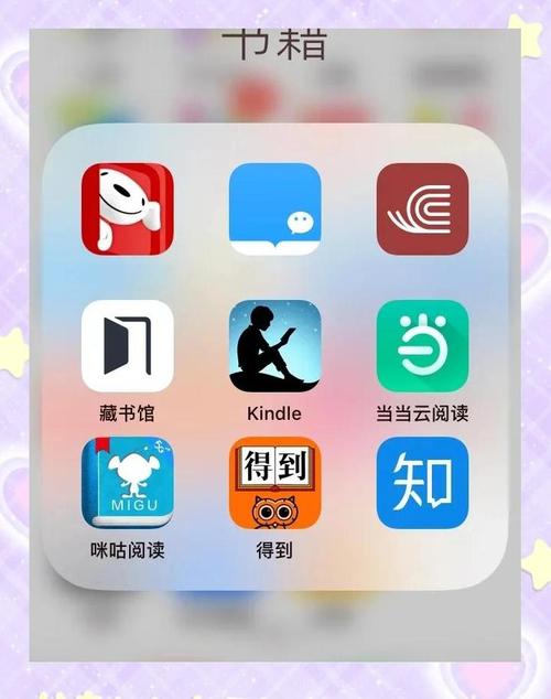 2024年手机软件排名榜前十热门应用推荐与使用指南