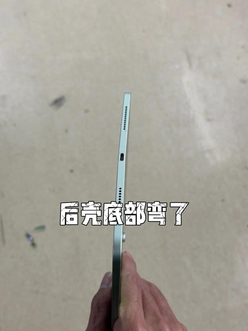 苹果ipad4屏幕碎了,换个多少钱