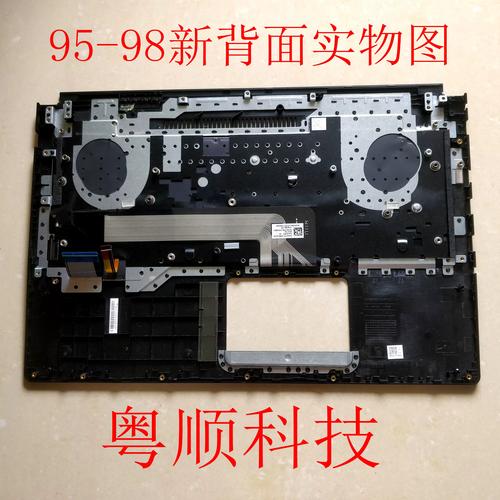 2017年华硕飞行堡垒是哪一款