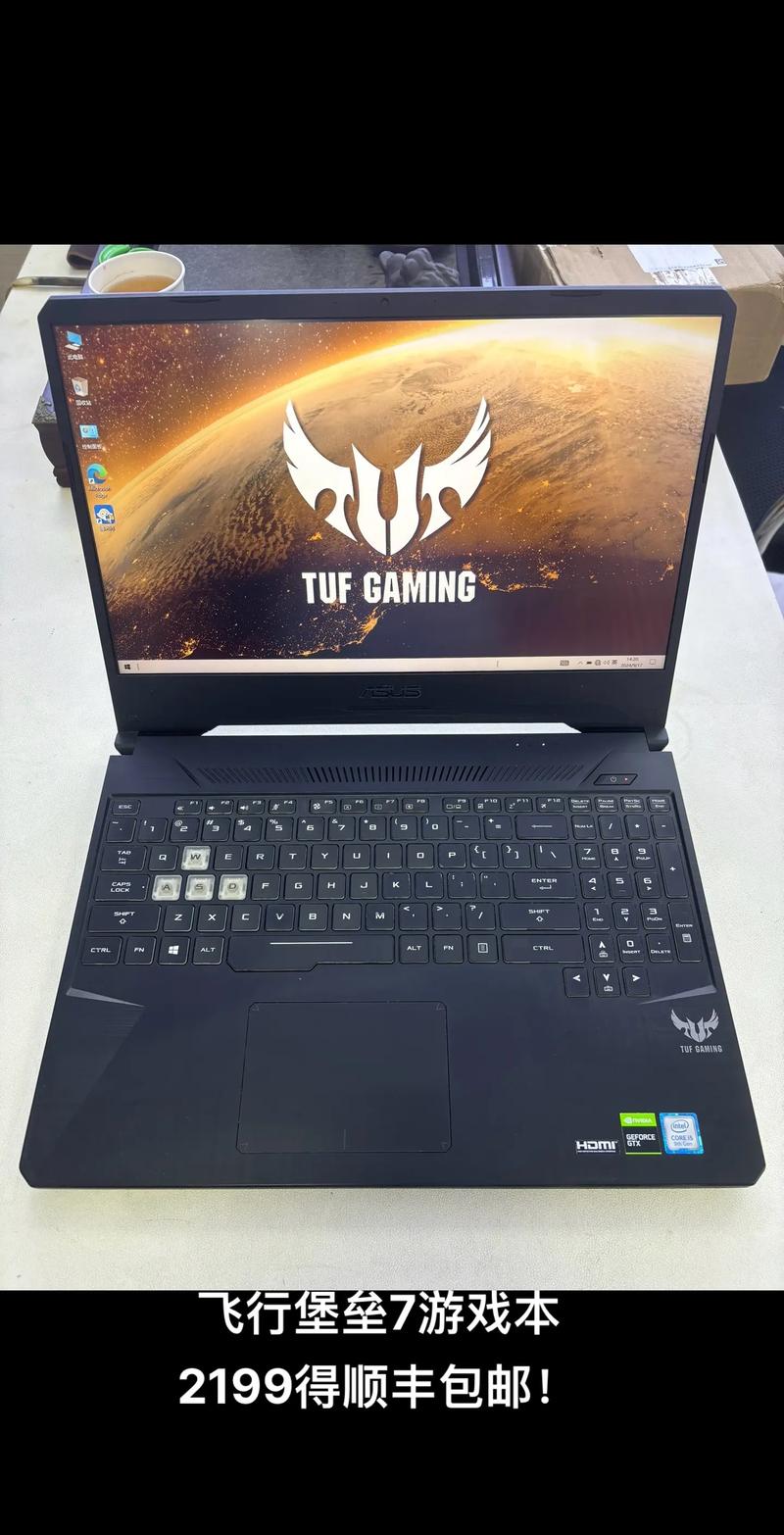 华硕FX503VD主板装两个内存条能触发双通道吗?