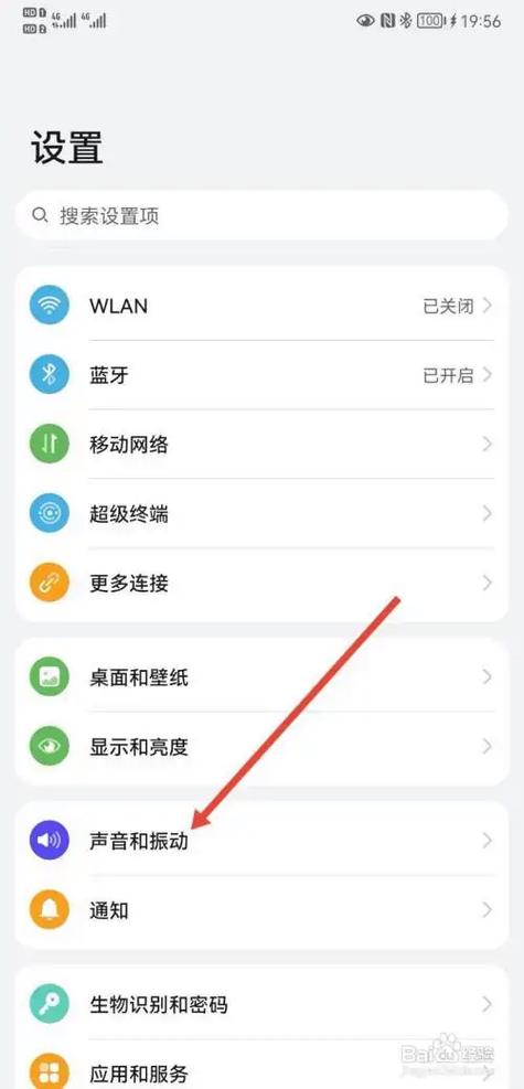 华为p30升级鸿蒙系统怎么样(华为p30建议升级鸿蒙系统吗)
