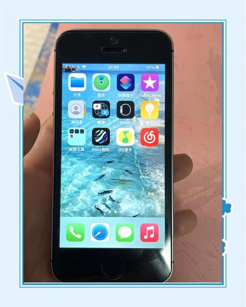 苹果se128g内存是哪一年