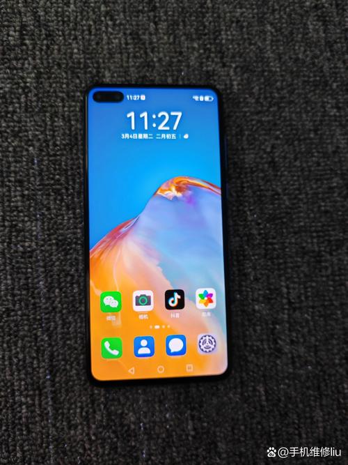 华为刷机后还能定位手机吗