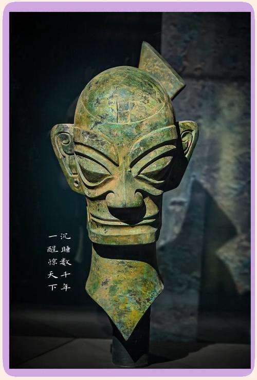 三星堆不能去的原因