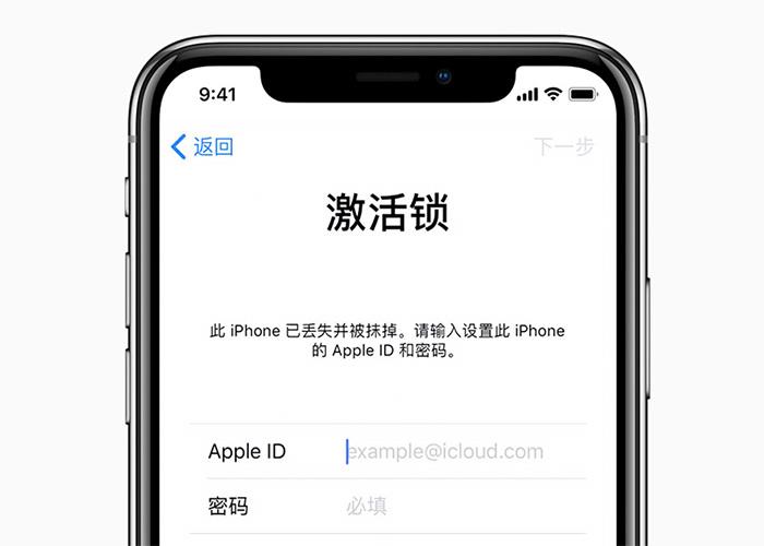 苹果4s卡贴机怎么激活