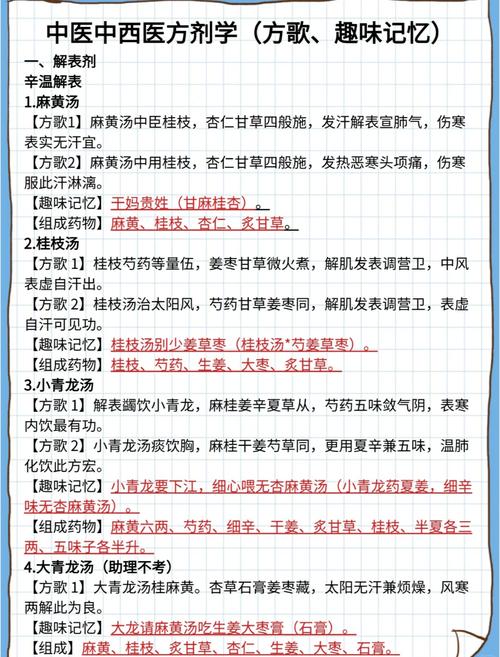 三星s10序列号r开头是什么版本