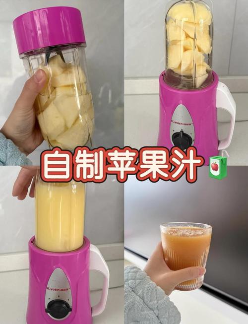 用豆浆机榨苹果汁怎么弄