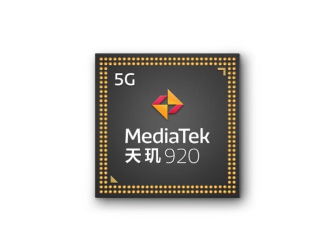 天玑920是几纳米详情