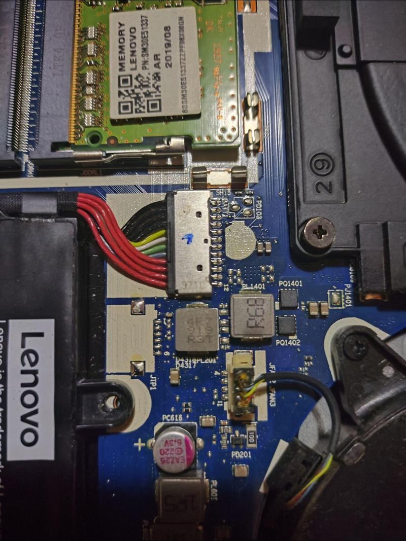 笔记本电脑风扇排线怎么拔