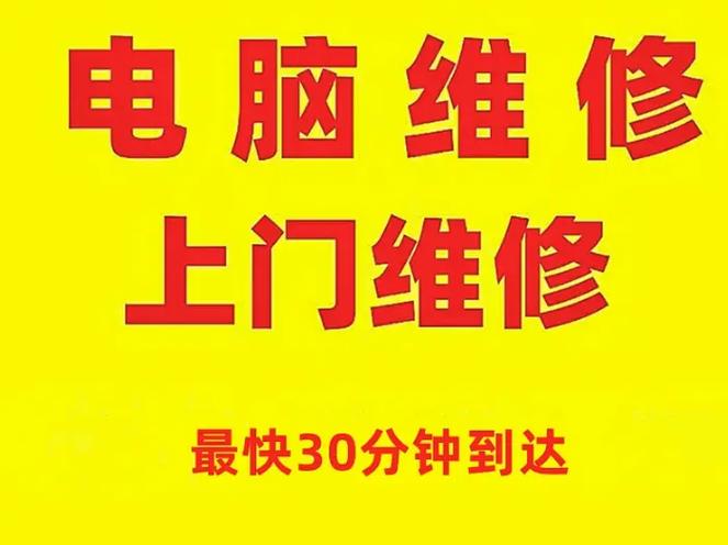 电脑主机都有哪些硬件电脑主要硬件有哪些
