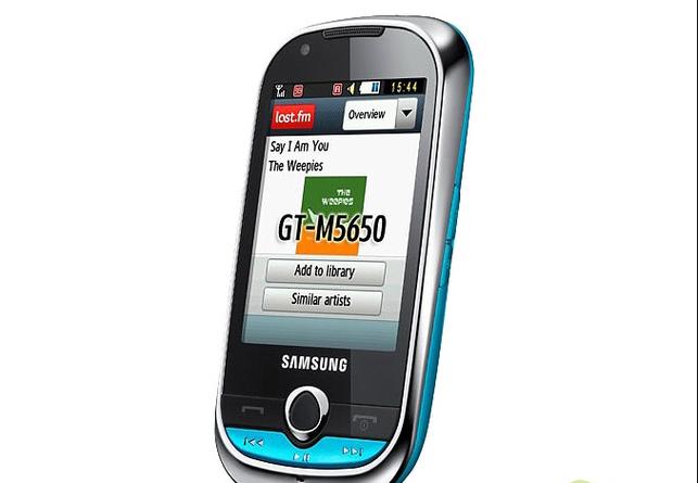 三星M5650U使用电子书阅读器?有没有人晓得?