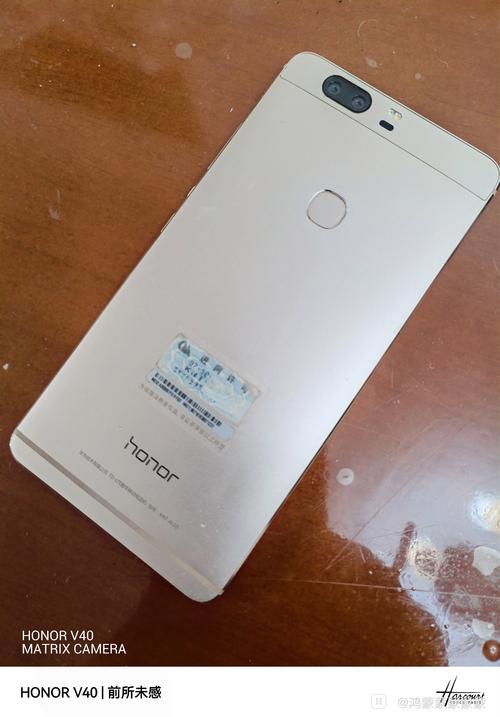 华为荣耀v8屏幕怎么样