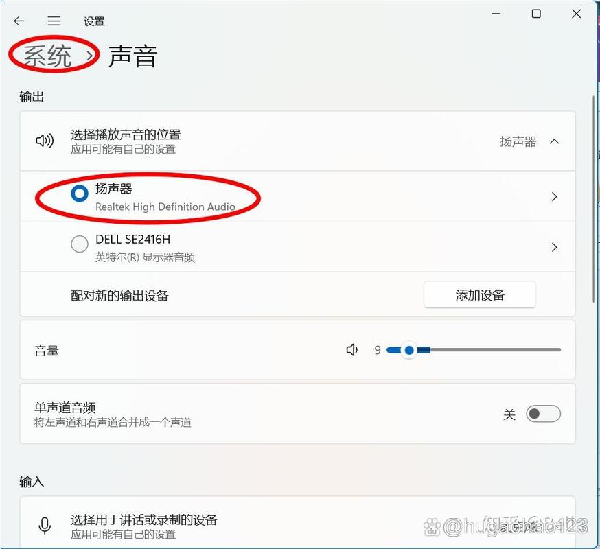小米手机怎么导出录音文件