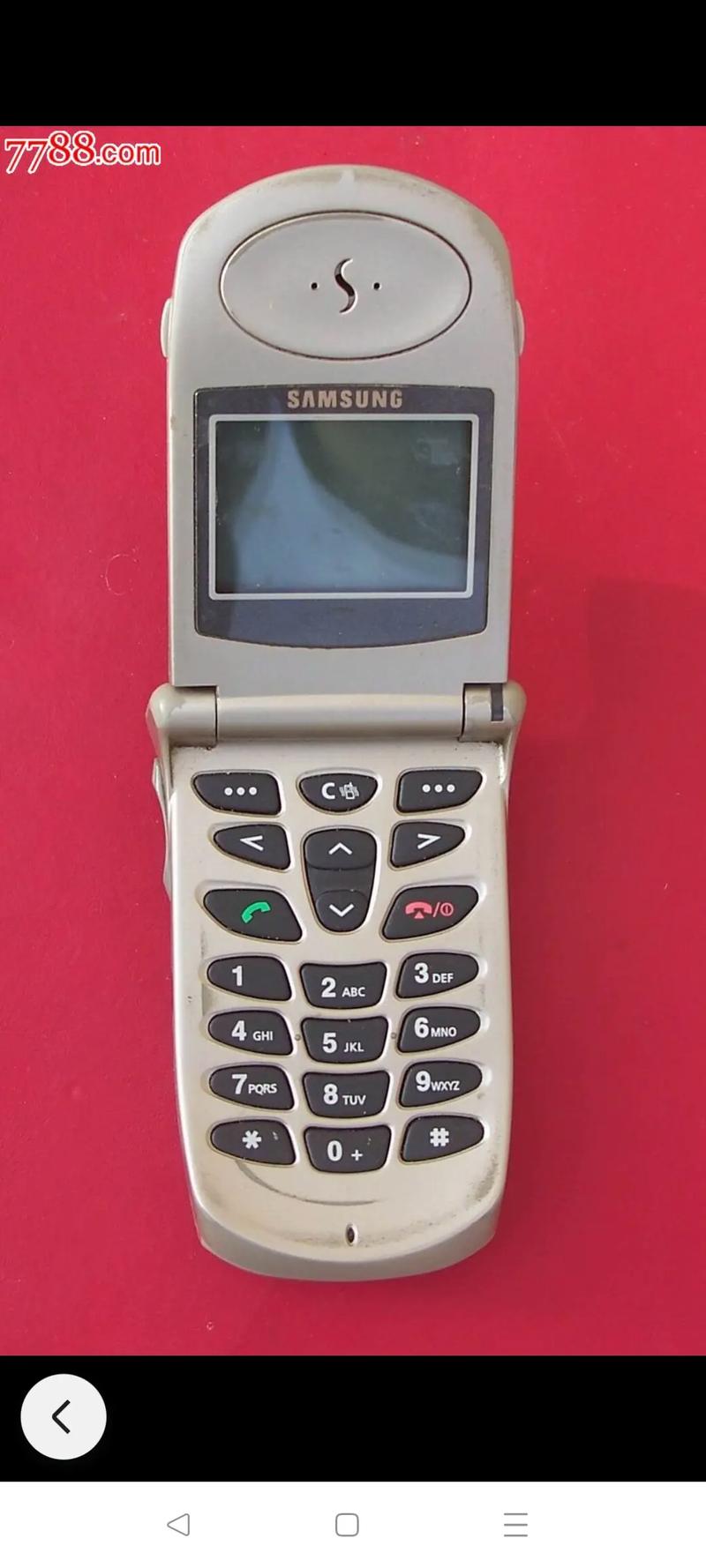 三星I8268具体参数