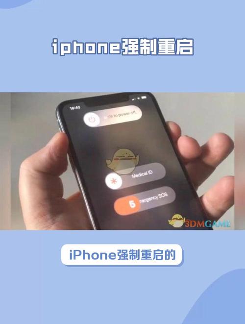 iphonex突然黑屏打不开怎么办